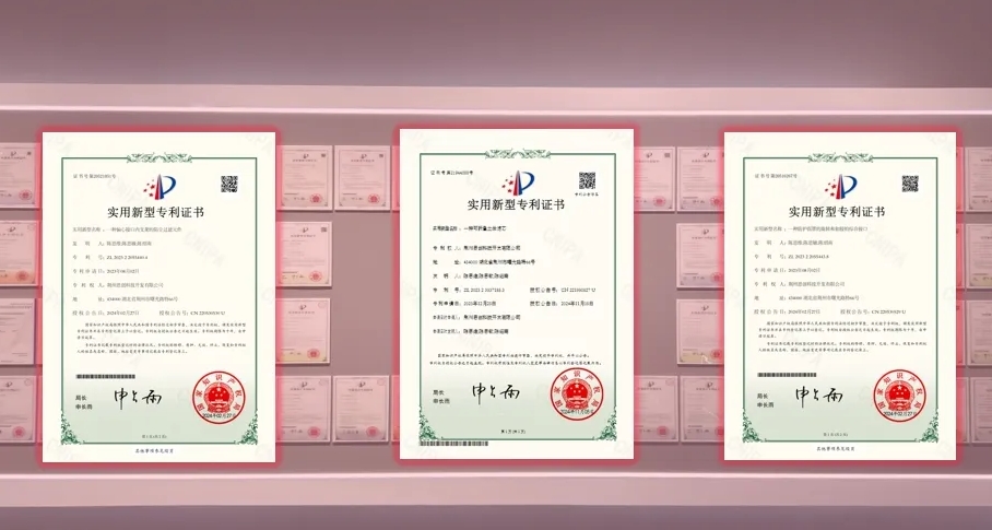 荊州思創(chuàng)科技2024全年回顧｜創(chuàng)新與堅(jiān)守，共繪輝煌篇章